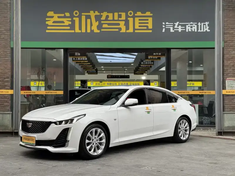 Cadillac CT5