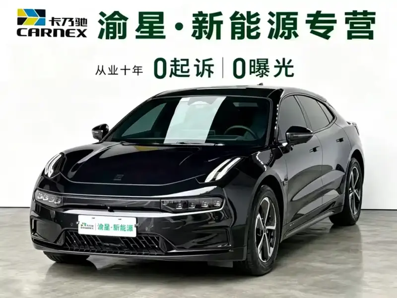 Zeekr 001