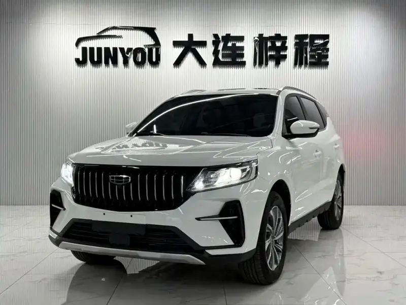Geely Vision X6