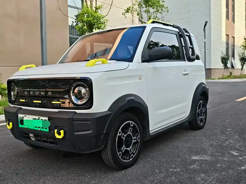 Galaxy Panda Mini (Panda)