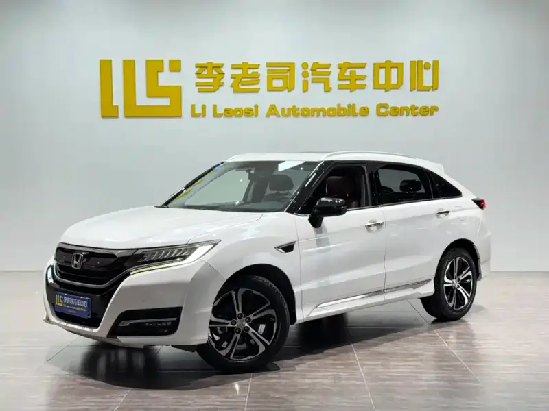 Honda UR-V