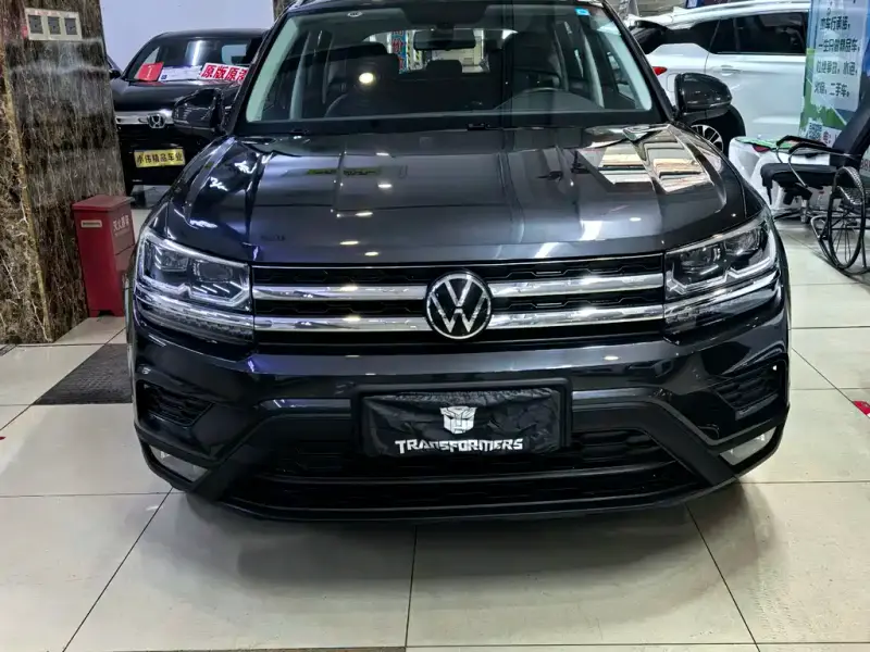 Volkswagen Tharu
