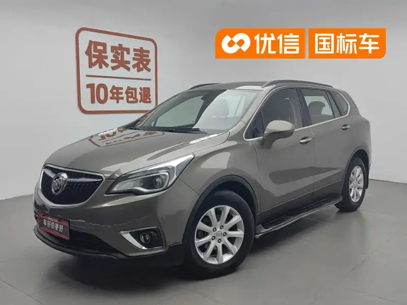 Buick Envision Plus