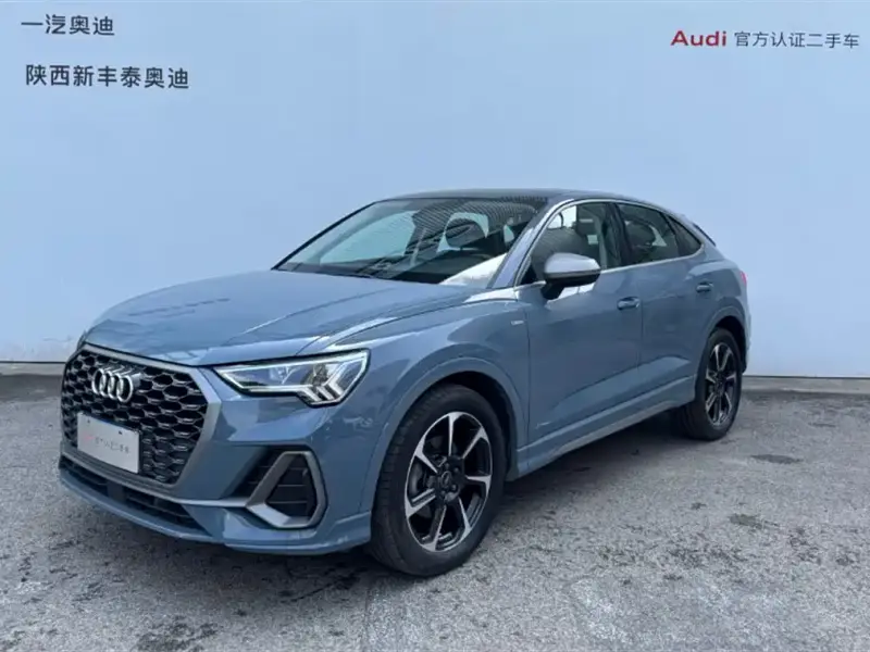 Audi Q3 Sportback
