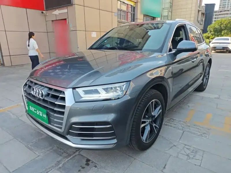 Audi Q5L
