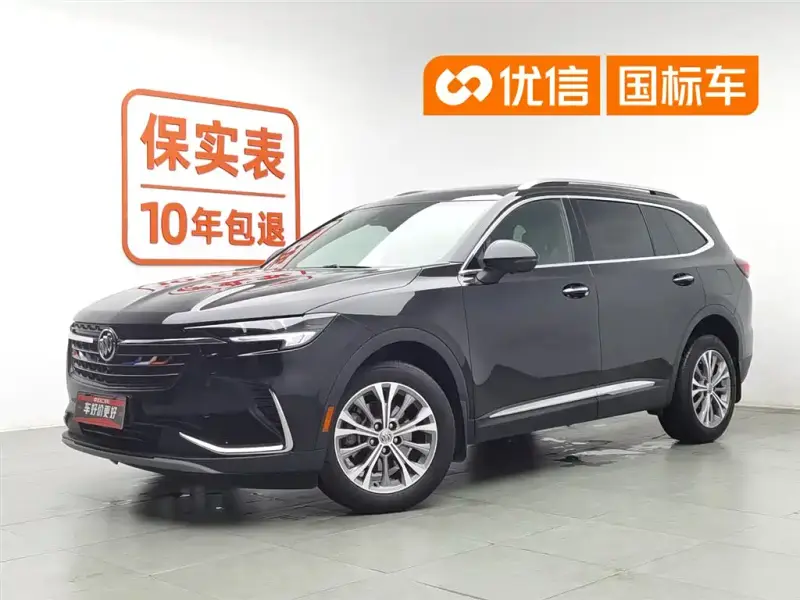 Buick Envision Plus