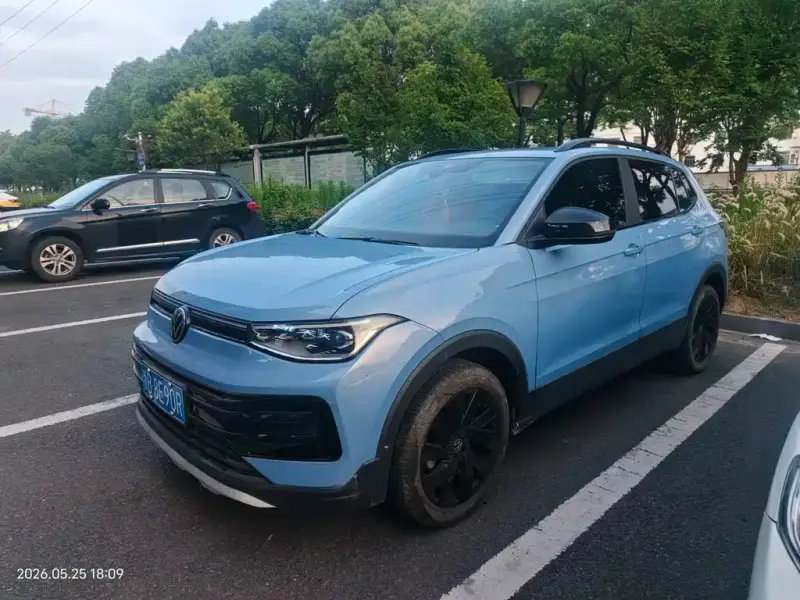 Volkswagen Tharu