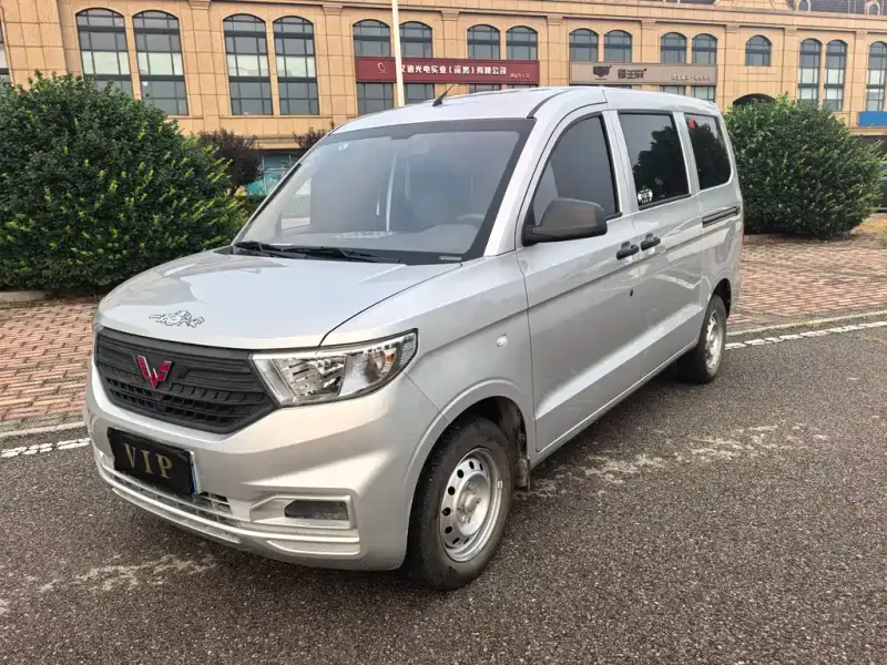 Wuling Hongguang V