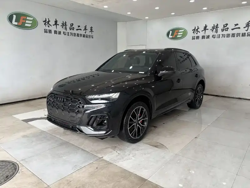 Audi Q5L