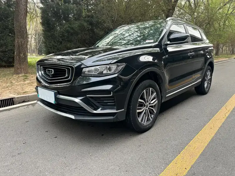Geely Atlas (Boyue)