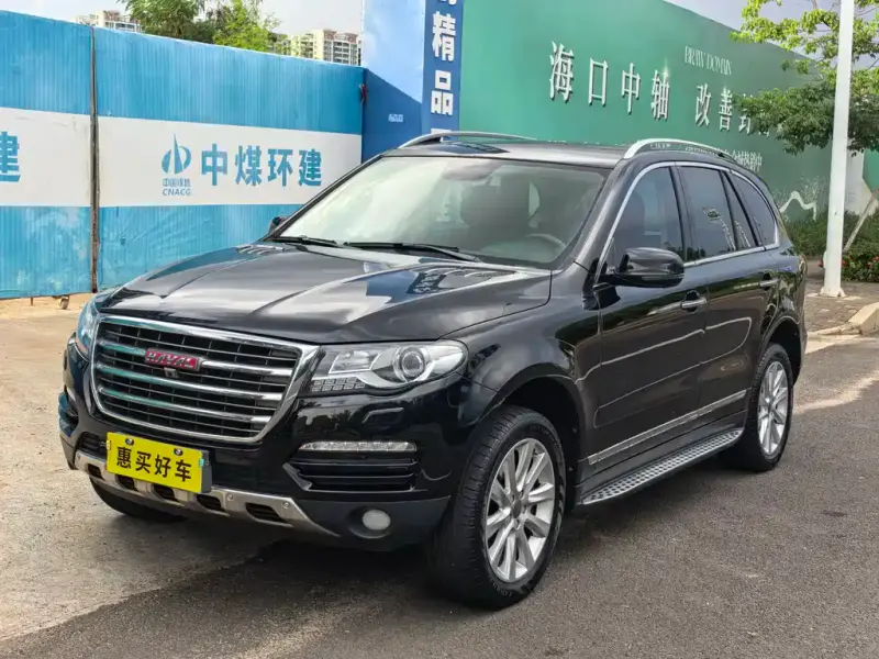 Haval H8
