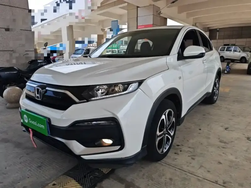 Honda XR-V