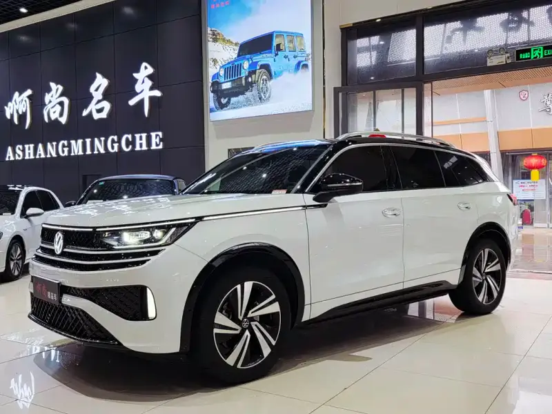 Volkswagen Tavendor