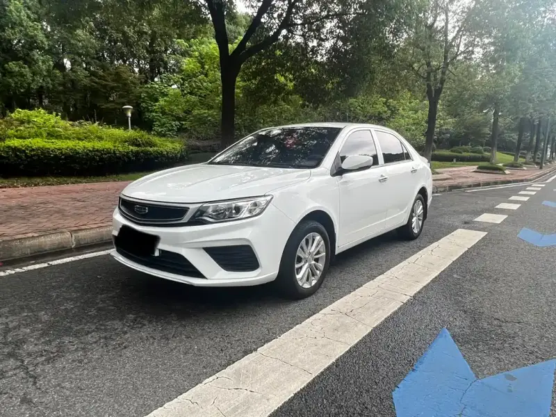Geely Vision