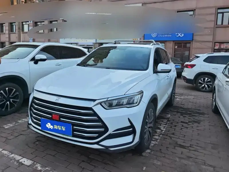BYD Pro