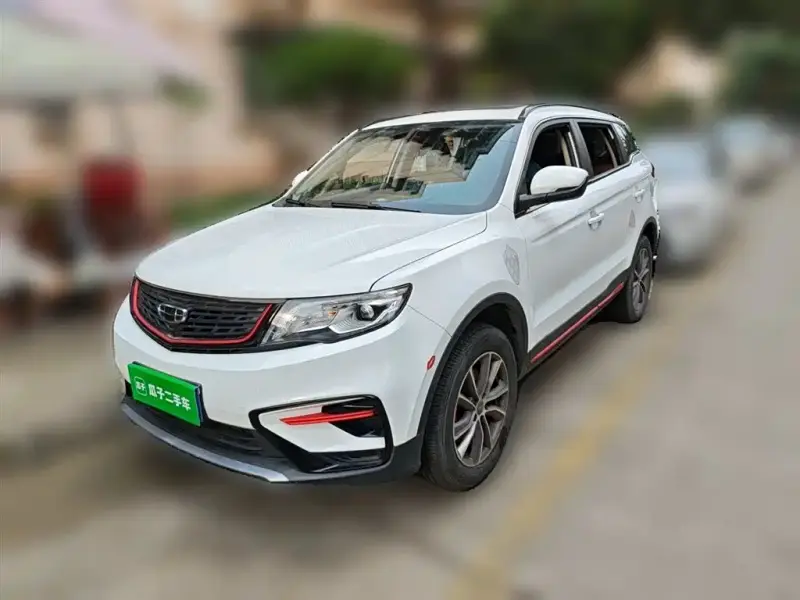 Geely Atlas (Boyue)