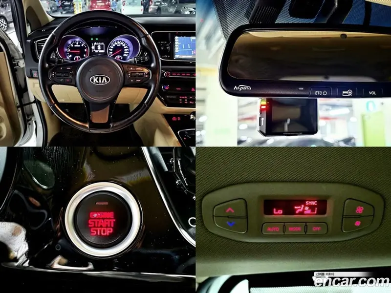 Kia Carnival (Canival)