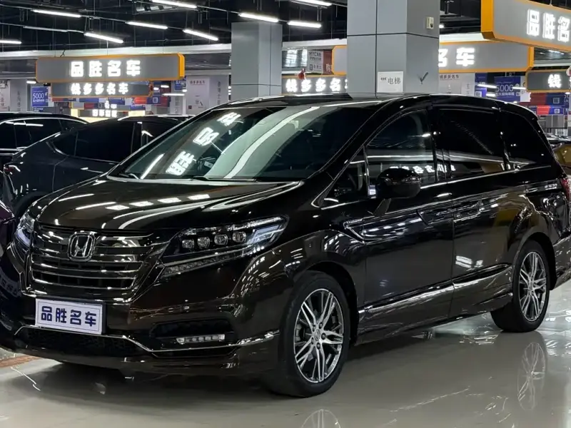 Honda Elysion