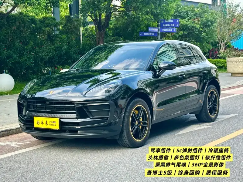 Porsche Macan