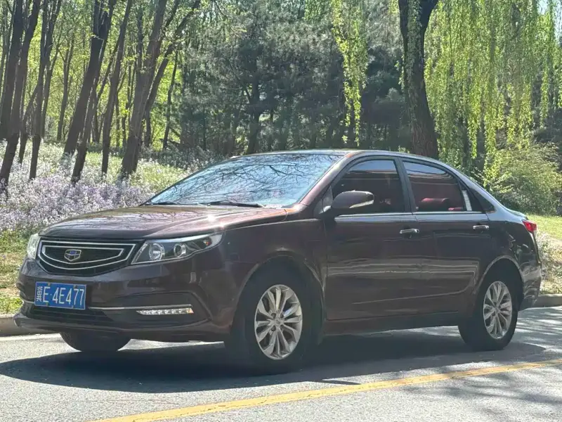 Geely Vision
