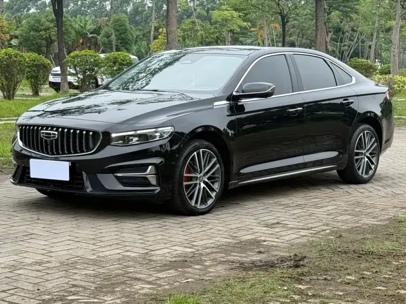 Geely Preface (Xingrui)