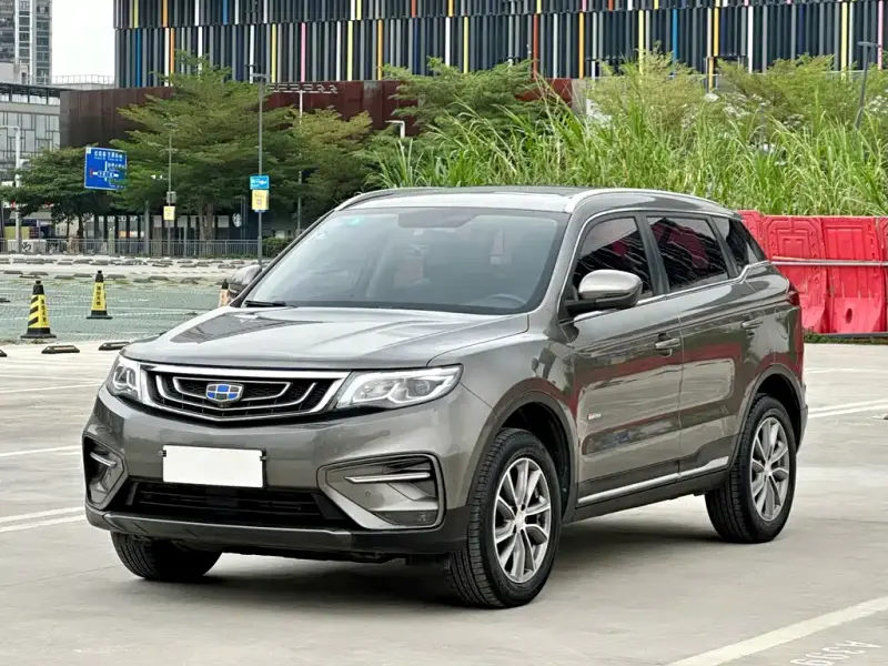 Geely Atlas (Boyue)