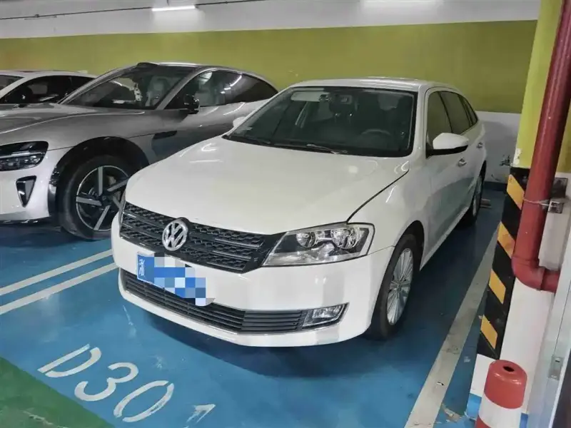 Volkswagen Gran Lavida