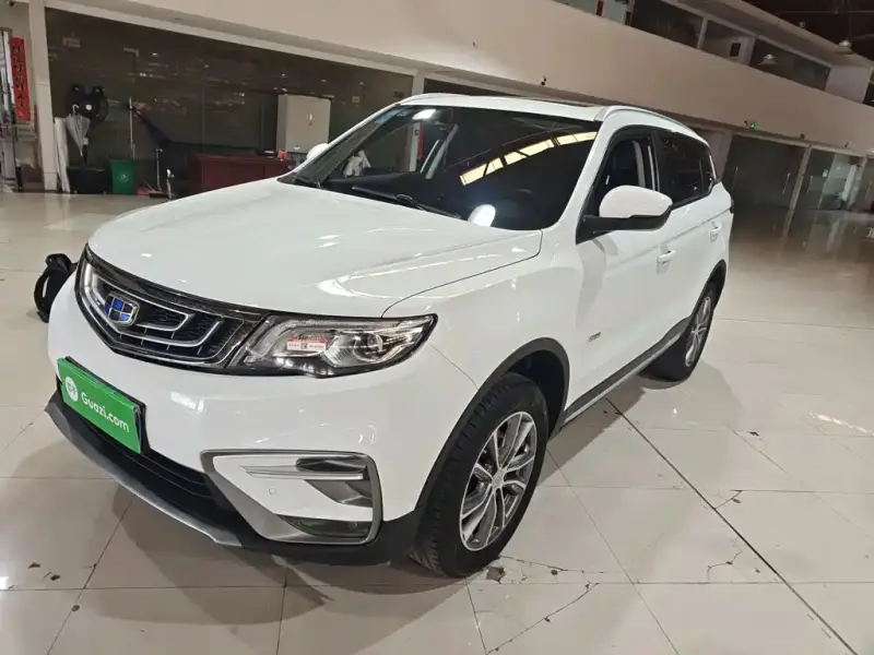 Geely Atlas (Boyue)