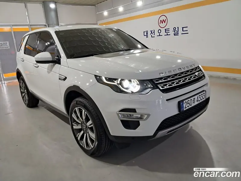 Land Rover Discovery Sport