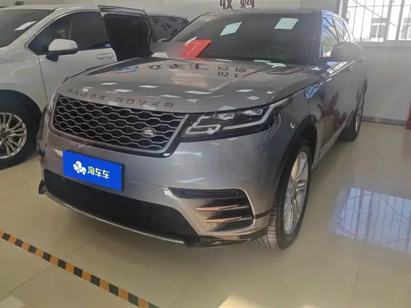 Land Rover Velar