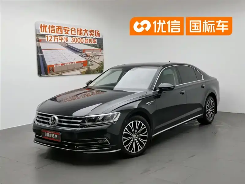 Volkswagen Phideon