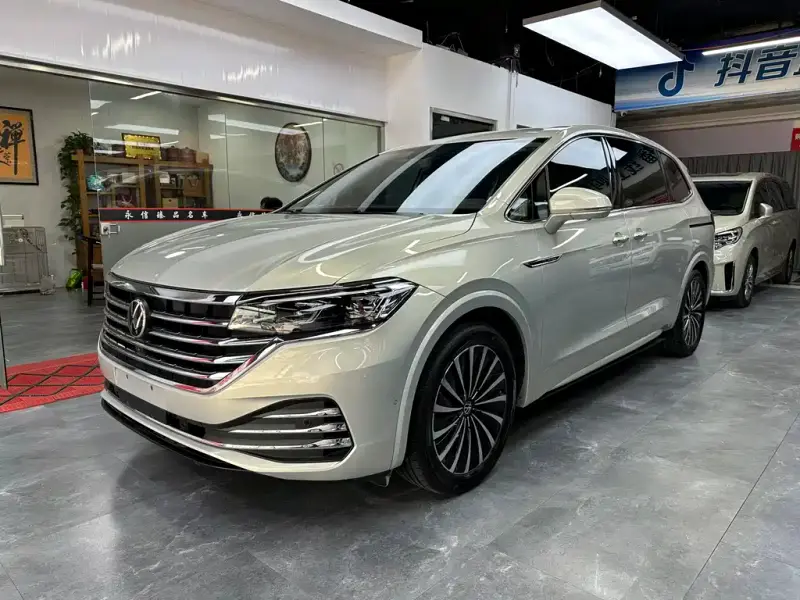 Volkswagen Viloran