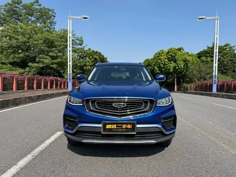 Geely Atlas (Boyue)
