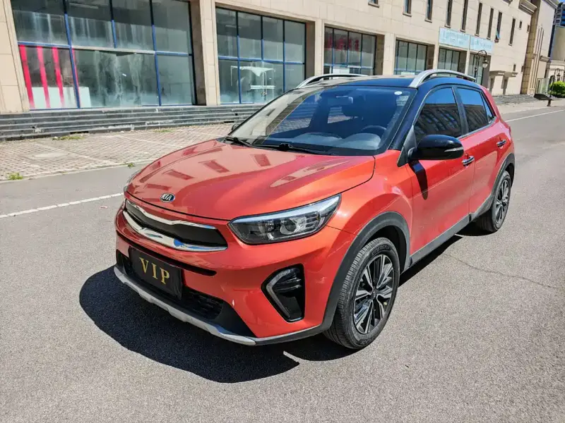 Kia KX1