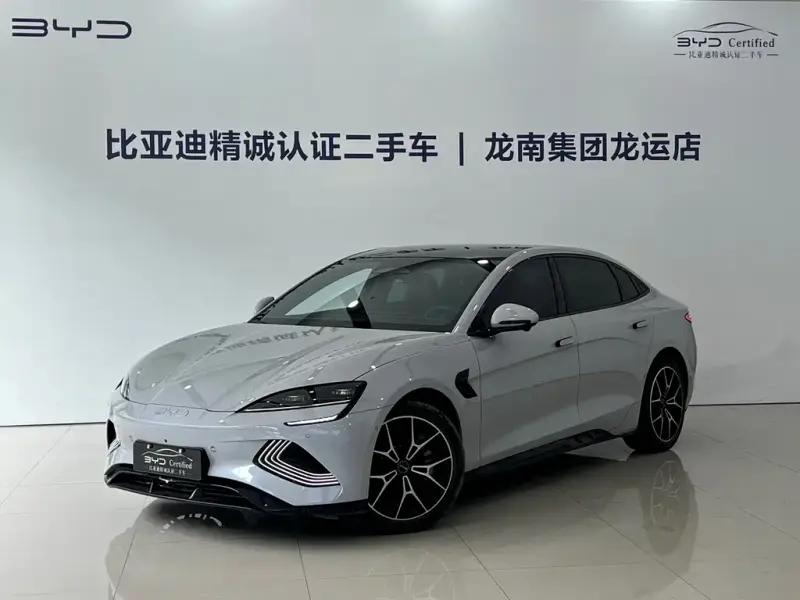 BYD Seal