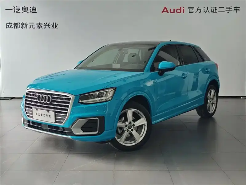 Audi Q2L