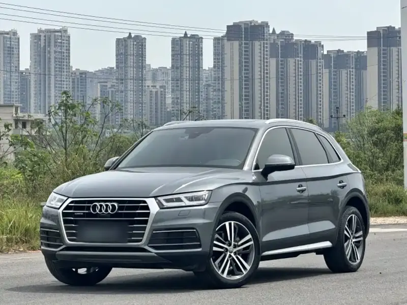 Audi Q5L