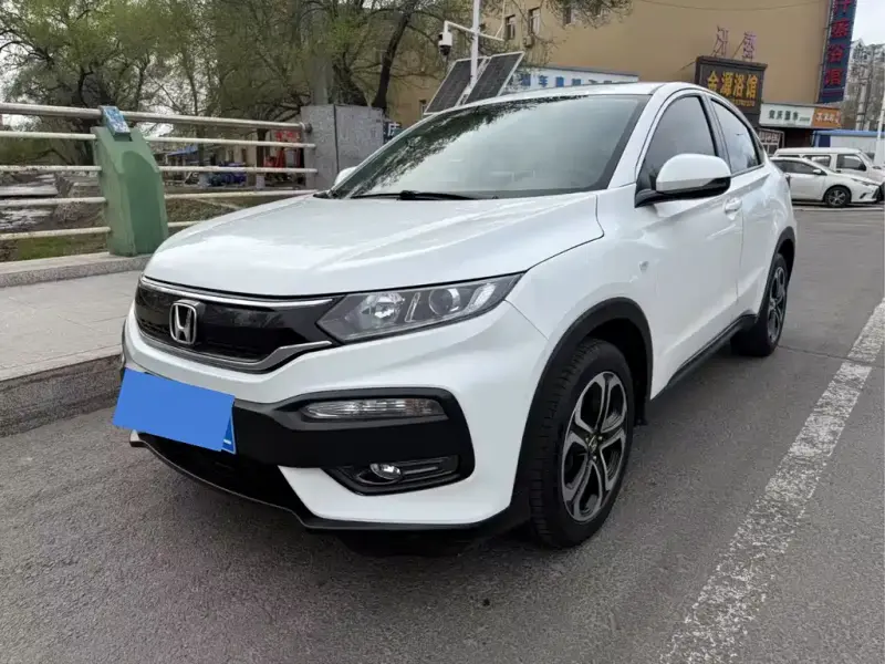 Honda XR-V