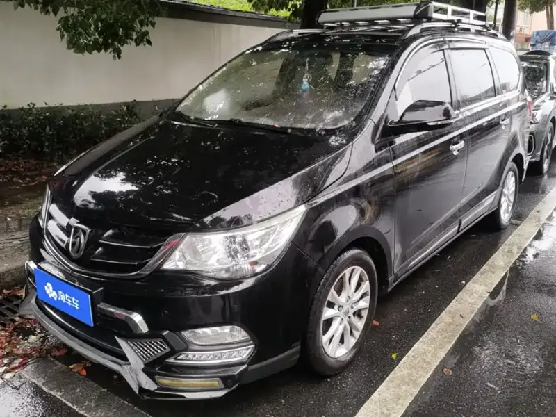 Baojun 730