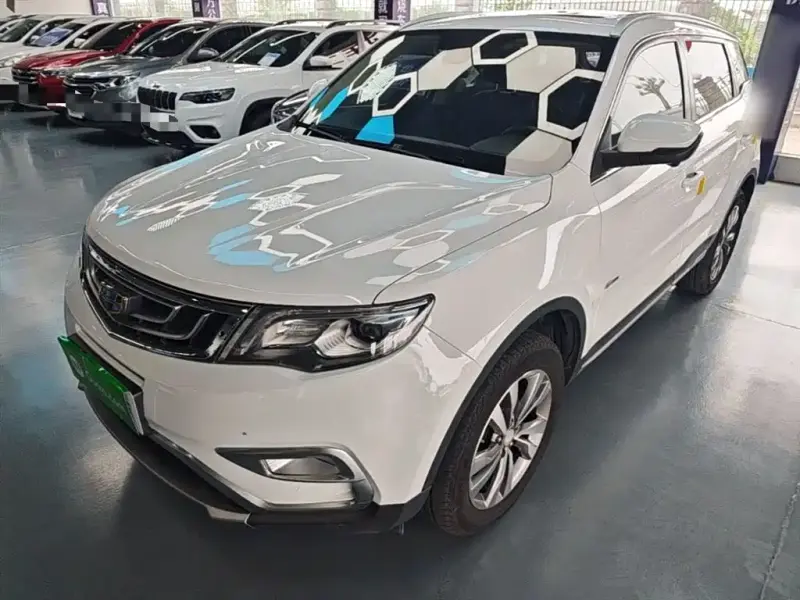 Geely Atlas (Boyue)