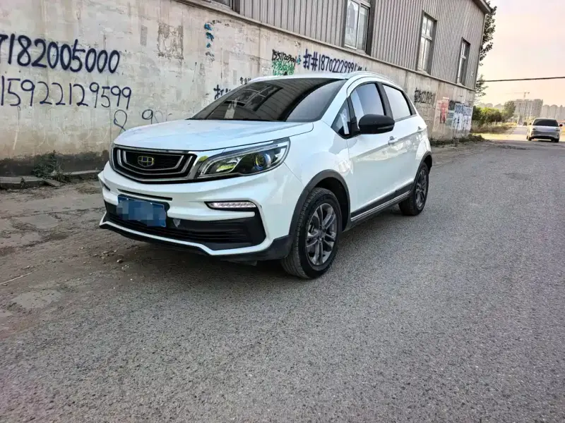 Geely Vision X3
