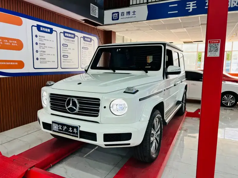 Mercedes-Benz G-Class