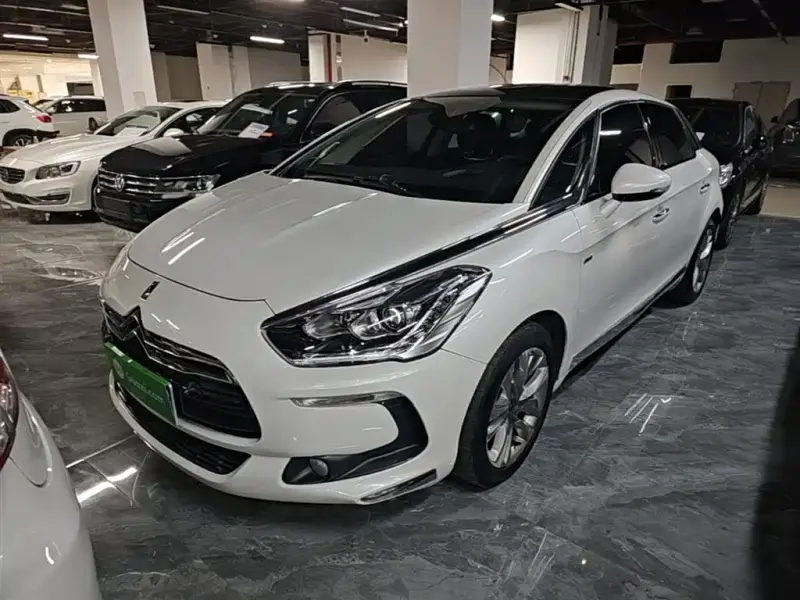 DS 5
