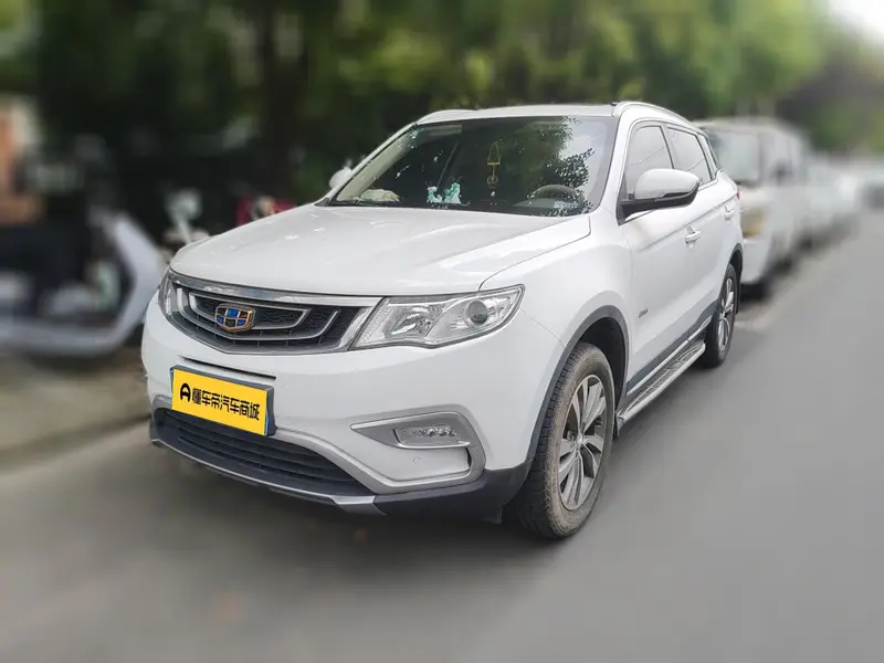 Geely Atlas (Boyue)