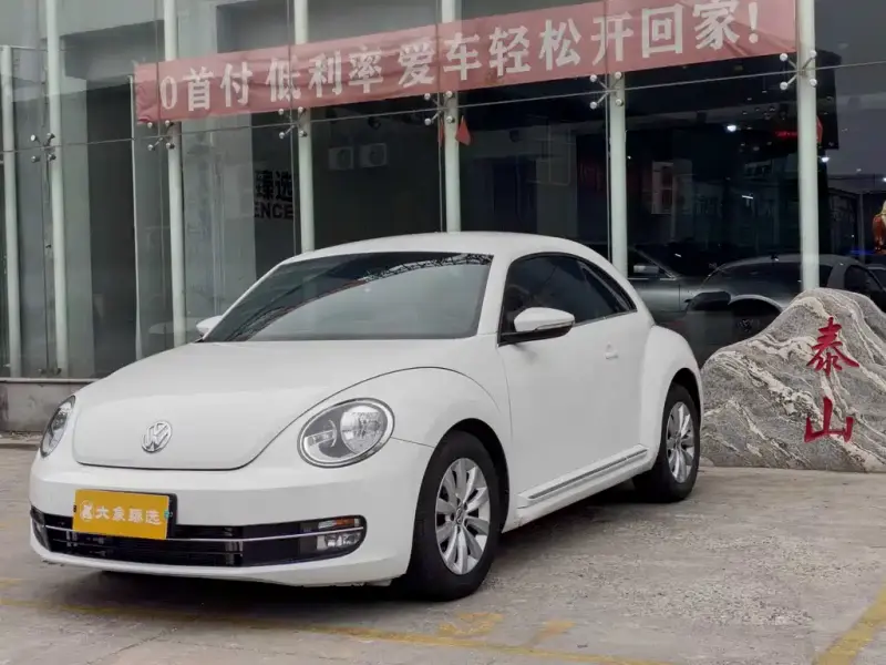 Volkswagen Beetle