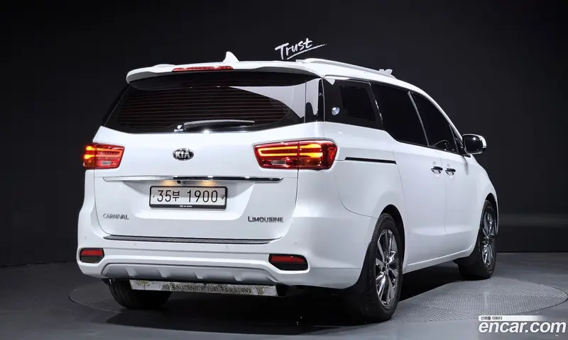 Kia Carnival (Canival)