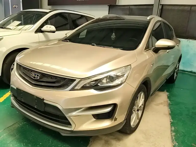 Geely Emgrand GS