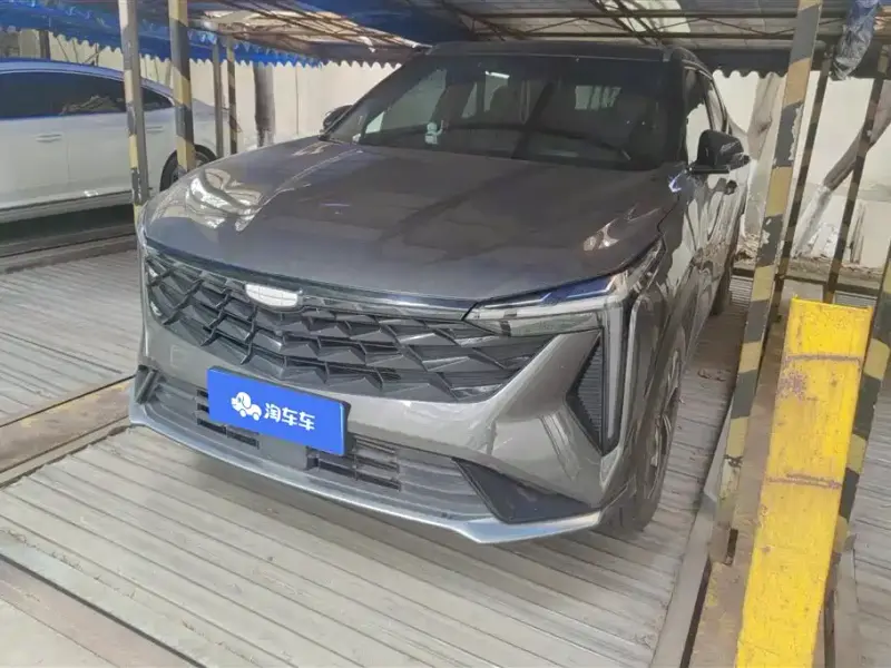 Geely Atlas (Boyue)