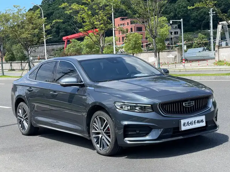 Geely Preface (Xingrui)