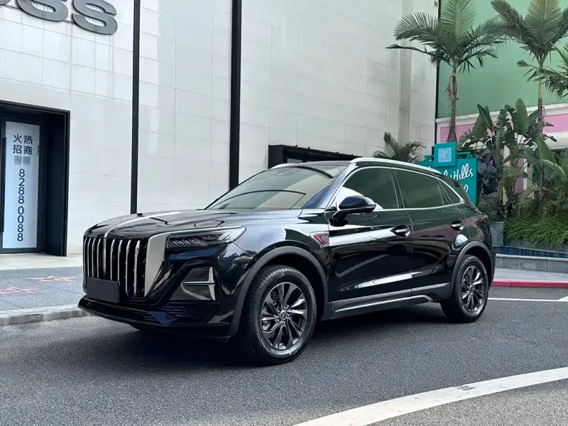 Hongqi HS5